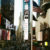 New York : Time Square